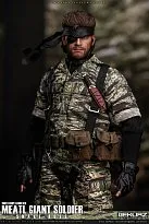 Фигурка Metal Gear Solid — Ekuaz Studio EKS010 Snake Boss Tiger Stripe Camo 1/6 