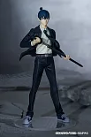 Фигурка Chainsaw Man Aki Hayakawa — Pop Up Parade