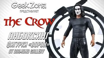Распаковка и обзор диорамы The Crow Movie Statue от Diamond Select