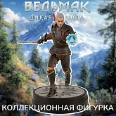 Фигурка Геральта — Dark Horse The Witcher 3 Geralt Toussaint Tourney Armor