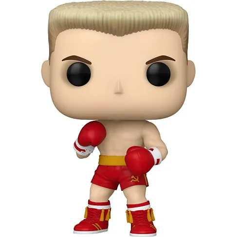 Фигурка Rocky IV Ivan Drago — Funko Pop! Vinyl 1715