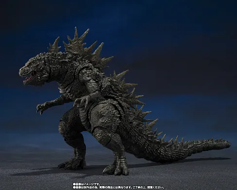 Фигурка Годзилла — Bandai Godzilla 2023 Odo Island Monster Monsterarts