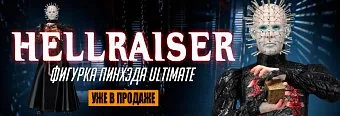 Ultimate-фигурка Пинхэда от Neca уже в продаже