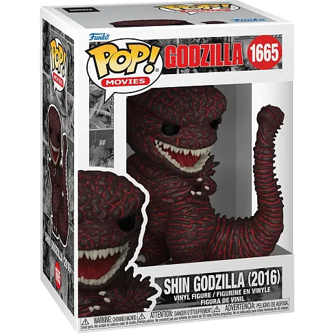 Фигурка Godzilla 70th Anniversary Shin Godzilla 2016 — Funko Pop! Vinyl 1665