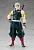 Фигурка Тэнгэн Удзуй "Demon Slayer" от Good Smile Company