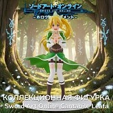 Фигурка Sword Art Online Cantabile Leafa — Cyberz Figure