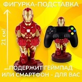 Фигурка-подставка Marvel Iron Man — Cable Guy Exquisite Gaming