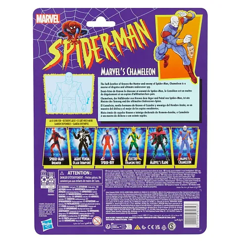 Фигурка Chameleon — Hasbro Marvel Legends Spider-Man Figure