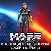 Фигурка Mass Effect Commander Jane Shepard — Dark Horse Statue