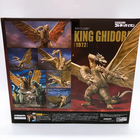Фигурка King Ghidorah — Bandai Godzilla 1972 SH MonsterArts