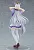 Фигурка Gold Ship School Uniform "Umamusume: Pretty Derby" от Good Smile Company