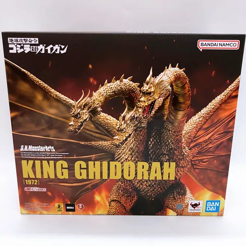 Фигурка King Ghidorah — Bandai Godzilla 1972 SH MonsterArts