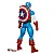 Фигурка Капитан Америка "Secret Wars" от Hasbro
