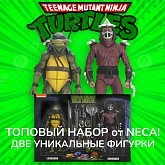 Фигурки Roof Top Battle Shredder vs Leo 2-pack — Neca Teenage Mutant Ninja Turtles 1990