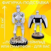 Фигурка-подставка Терминатор — Cable Guy Terminator Exquisite Gaming