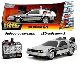 Модель ДеЛориан — Back to the Future De Lorean 1/16 Remote Control