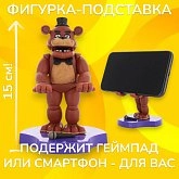 Фигурка-подставка ФНАФ — Mini Cable Guy Freddy Five Nights at Freddys Exquisite Gaming