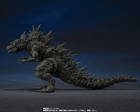 Фигурка Годзилла — Bandai Godzilla 2023 Odo Island Monster Monsterarts
