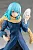 Фигурка Rimuru "That Time I Got Reincarnated as a Slime" от Good Smile Company