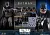 Фигурка Бэтмен "Dark Knight Returns" от Hot Toys