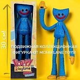 Фигурка Хагги Вагги — McFarlane Toys Poppy Playtime Coffin Huggy Wuggy Smile