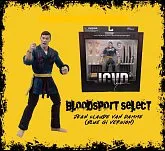 Фигурка Жан-Клод Ван Дамм — Jean-Claude Van Damme Blue Gi Figure