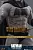 Фигурка Бэтмен "Dark Knight Returns" от Hot Toys