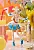 Фигурка Ai Miyashita "Love Live!" от Good Smile Company
