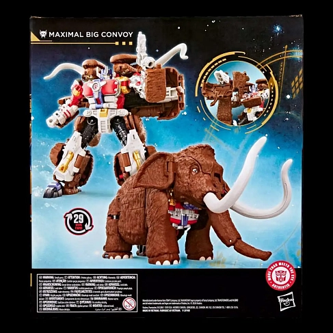 Фигурка Transformers Maximal Big Convoy — Hasbro Transformers Age Of The Primes