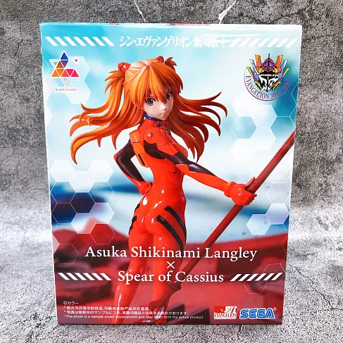 Фигурка Evangelion 3.0+1.0 Asuka Shikinami Langley Spear —SEGA Luminasta Figure 