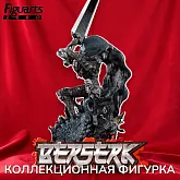 Фигурка Guts Berserker Armor — Bandai Figuarts Zero Touche Metallique