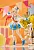 Фигурка Ai Miyashita "Love Live!" от Good Smile Company