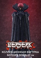 Фигурка Berserk Void — Goodsmile Pop Up Parade Figure