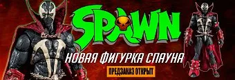 Фигурка Спауна из "Mortal Kombat" надвигается