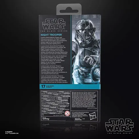 Фигурка Star Wars Ahsoka Night Trooper — Hasbro Black Series