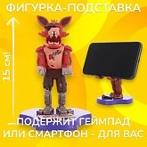 Фигурка-подставка ФНАФ — Mini Cable Guy Foxy Five Nights at Freddys Exquisite Gaming