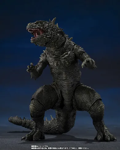 Фигурка Годзилла — Bandai Godzilla 2023 Odo Island Monster Monsterarts