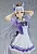 Фигурка Gold Ship School Uniform "Umamusume: Pretty Derby" от Good Smile Company