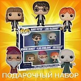 Фигурка Harry Potter 5-pack — Funko Pop! Vinyl