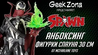 Обзор фигурки McFarlane Toys Mortal Kombat Commando Spawn 12-Inch