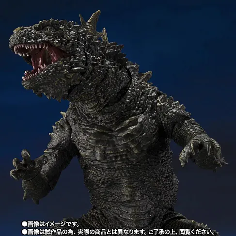 Фигурка Годзилла — Bandai Godzilla 2023 Odo Island Monster Monsterarts