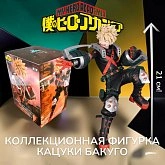 Фигурка My Hero Akademia You Are Next Katsuki — FuRyu Trio-try-it Figure