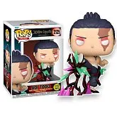 Фигурка Jujutsu Kaisen Aoi Todo — Funko Pop! Vinyl 2125