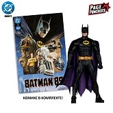 Фигурка DC Direct Batman 1989 w Comic book — McFarlane Toys Figure