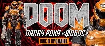 Альтернативную фигурку Палача Рока из DOOM Eternal от McFarlane уже можно купить