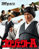 Фигурка Project A Sammo Hung — Bandai SHFiguarts