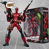 Фигурка Deadpool Maximum Series —Hasbro Marvel Legends Figure