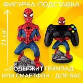 Фигурка-подставка Marvel Spiderman — Cable Guy Exquisite Gaming
