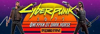 Больше фигурок из "Cyberpunk 2077" и это только начало