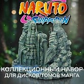 Naruto The Final Valley Collectible Anime Bookends — Nemesis Now Resin Statue